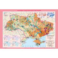 Україна. Екологічна ситуація (на картоні), м-б 1:1 000 000