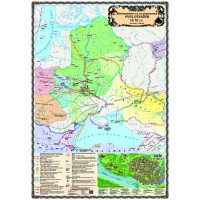Виникнення та становлення Русі-України IX-XI ст. (7 клас), м-б 1:2 500 000