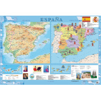 España. Фізична карта. Політико-адміністративна карта (на планках), м-б 1:1 600 000