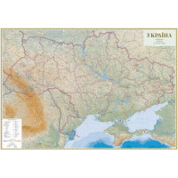 Україна. Гіпсометрична карта (на картоні, 4 арк.), м-б 1:500 000