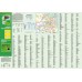 Закарпатська область. Політико-адміністративна карта, м-б 1:250 000