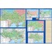 Україна. Народ і територія (серія «Єдина країна»)