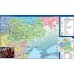 Україна. Народ і територія (серія «Єдина країна»)