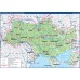 Україна. Народ і територія (серія «Єдина країна»)