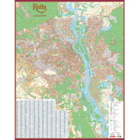 Київ. План міста (картон), м-б 1: 26 000
