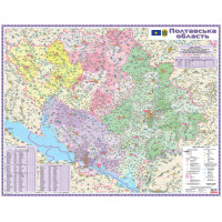Політико-адміністративна карта Полтавської області (на картоні), м-б 1:200 000