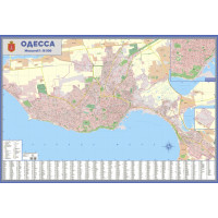 Одесса. План города (на картоні), м-б 1: 18 500