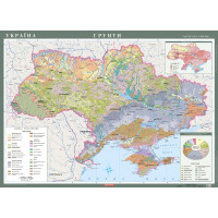 Україна. Грунти (на картоні, на планках), м-б 1:1 000 000